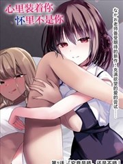 《重生之我在短剧当主角》短剧封面
